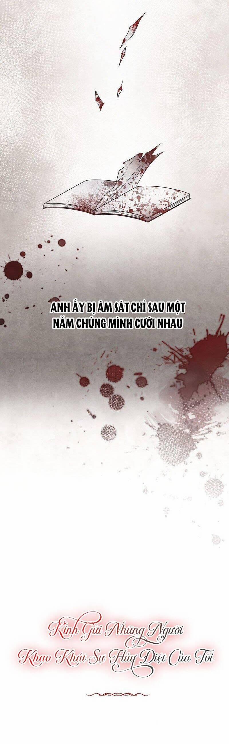 Kính Gửi Những Người Khao Khát Sự Hủy Diệt Của Tôi 15 trang 13