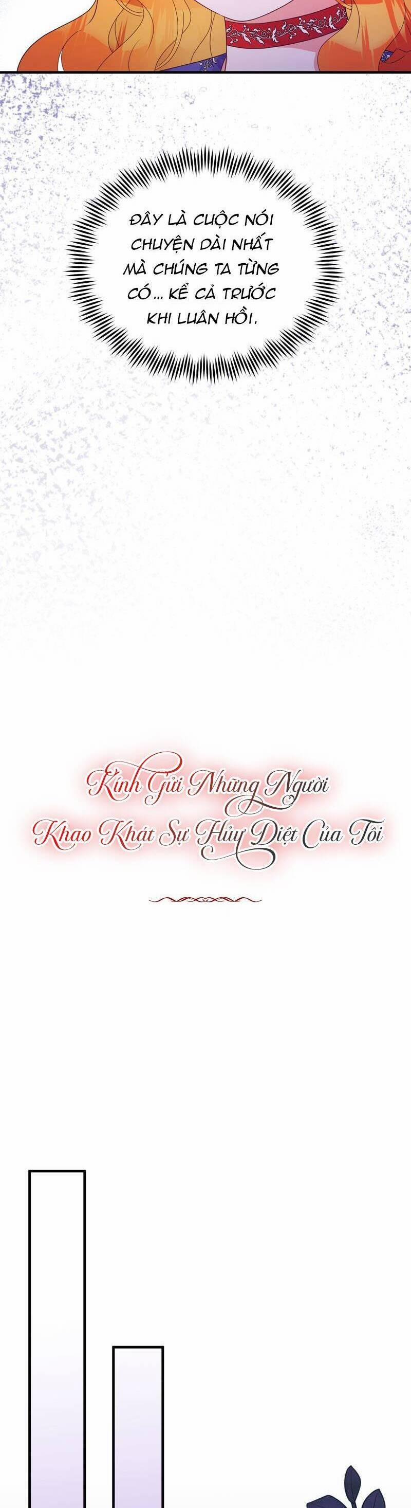 Kính Gửi Những Người Khao Khát Sự Hủy Diệt Của Tôi 18 trang 12