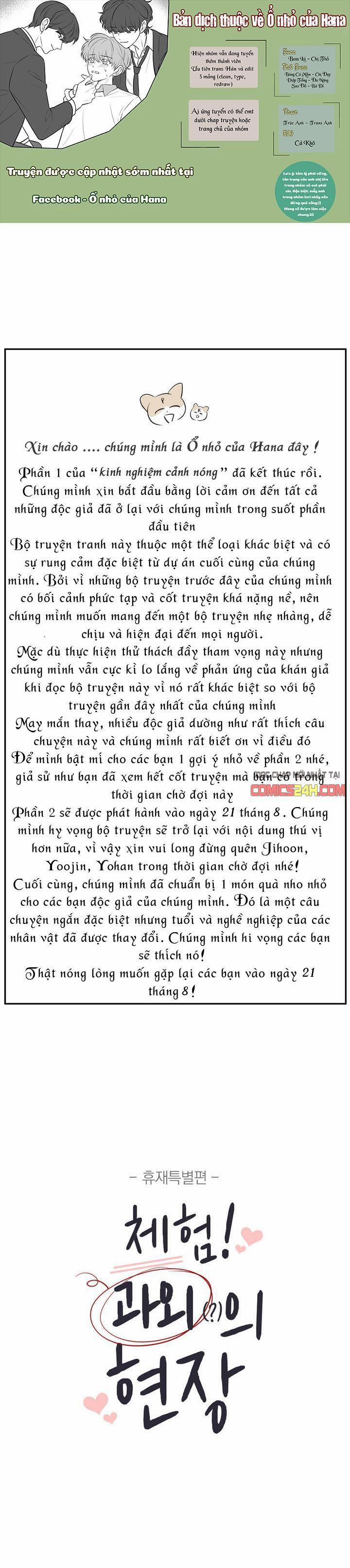 Kinh Nghiệm Cảnh Nóng 0 End Season 0 trang 0