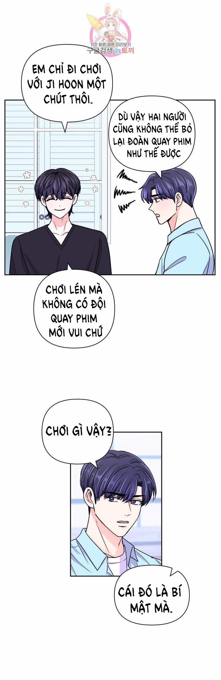 Kinh Nghiệm Cảnh Nóng 49 trang 10