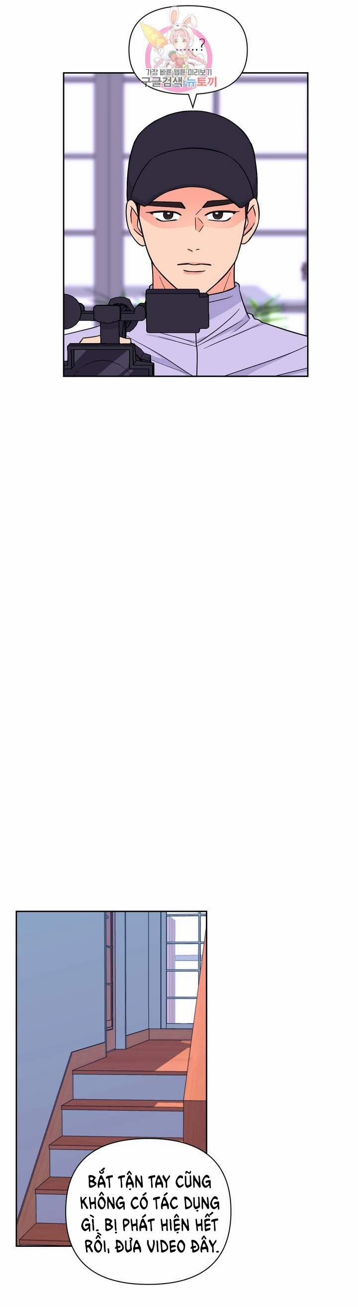 Kinh Nghiệm Cảnh Nóng 49 trang 13