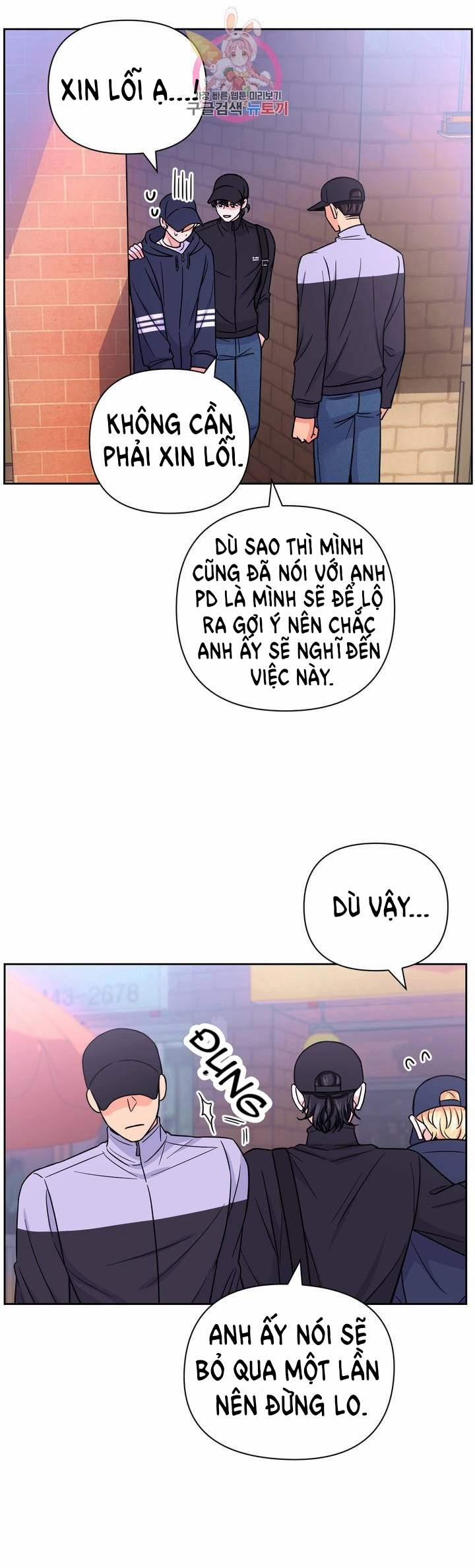 Kinh Nghiệm Cảnh Nóng 49 trang 7