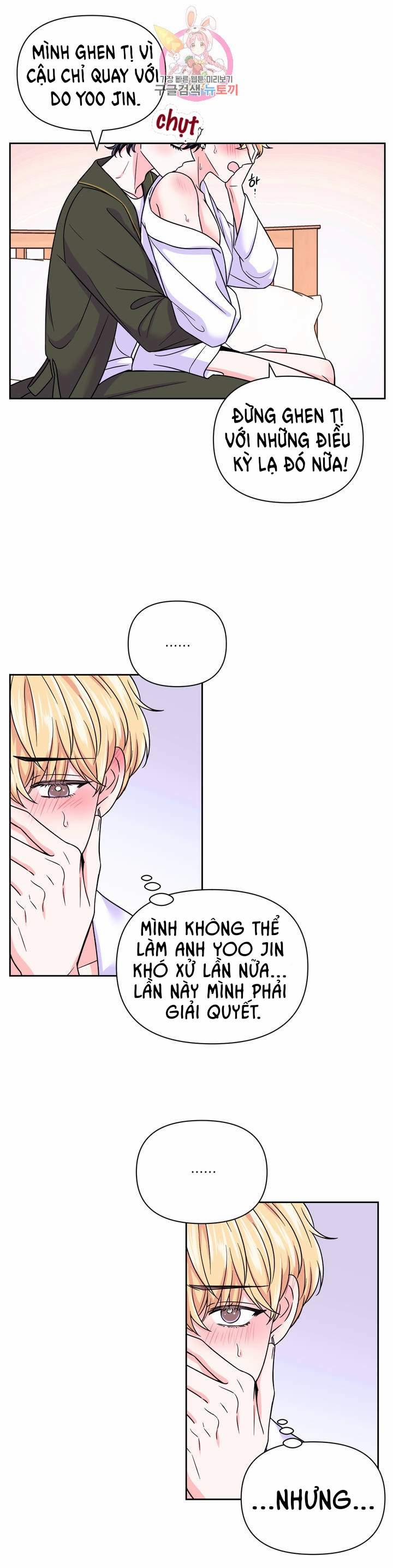 Kinh Nghiệm Cảnh Nóng 50 trang 24