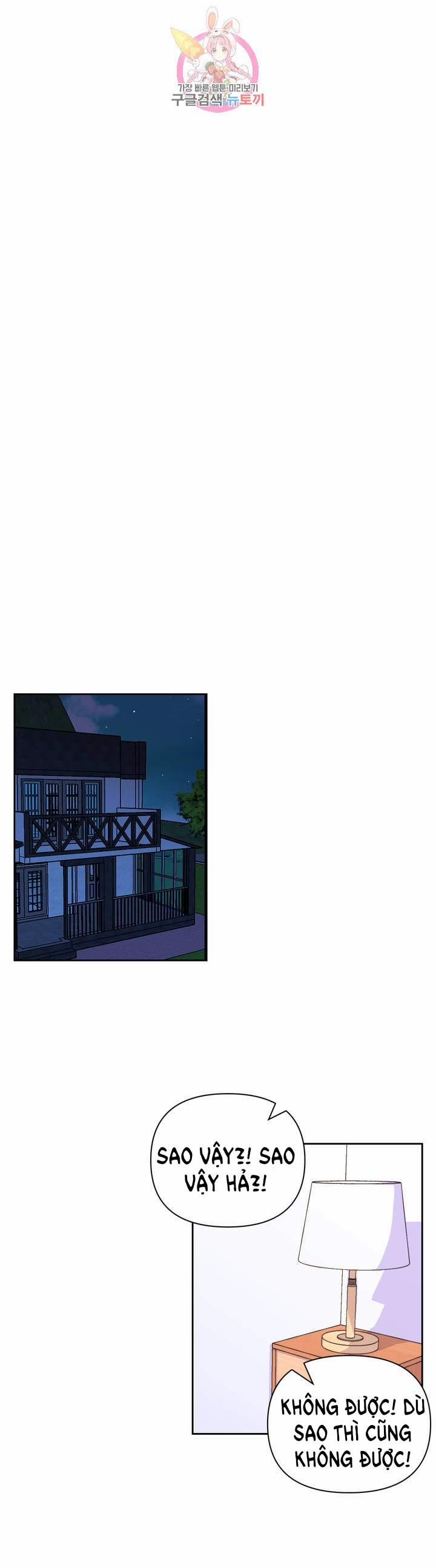 Kinh Nghiệm Cảnh Nóng 50 trang 8