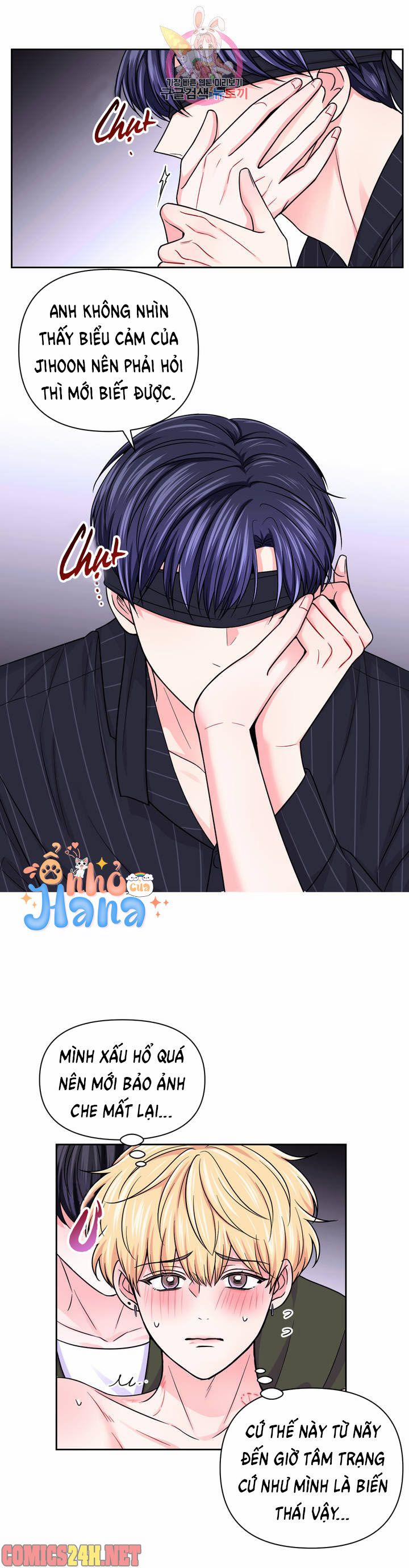 Kinh Nghiệm Cảnh Nóng 54 trang 6