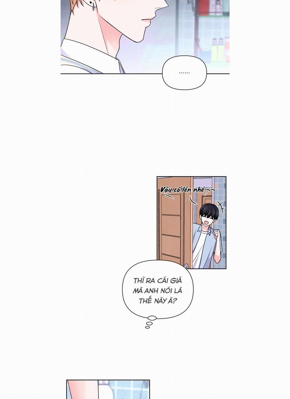 Kinh Nghiệm Cảnh Nóng 60 trang 17