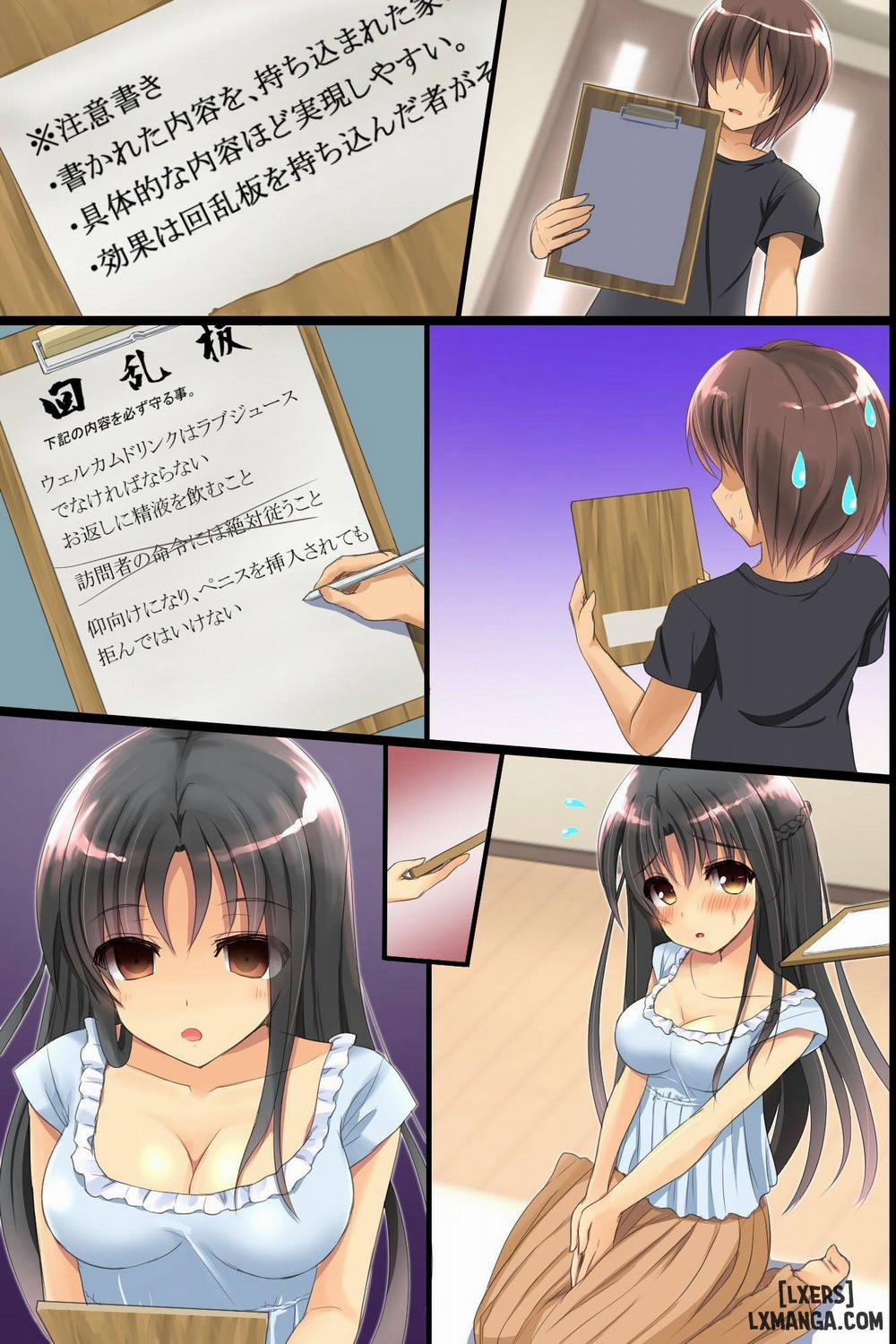 Kinjo no Hitozuma ya Osananajimi JK Oneshot trang 12