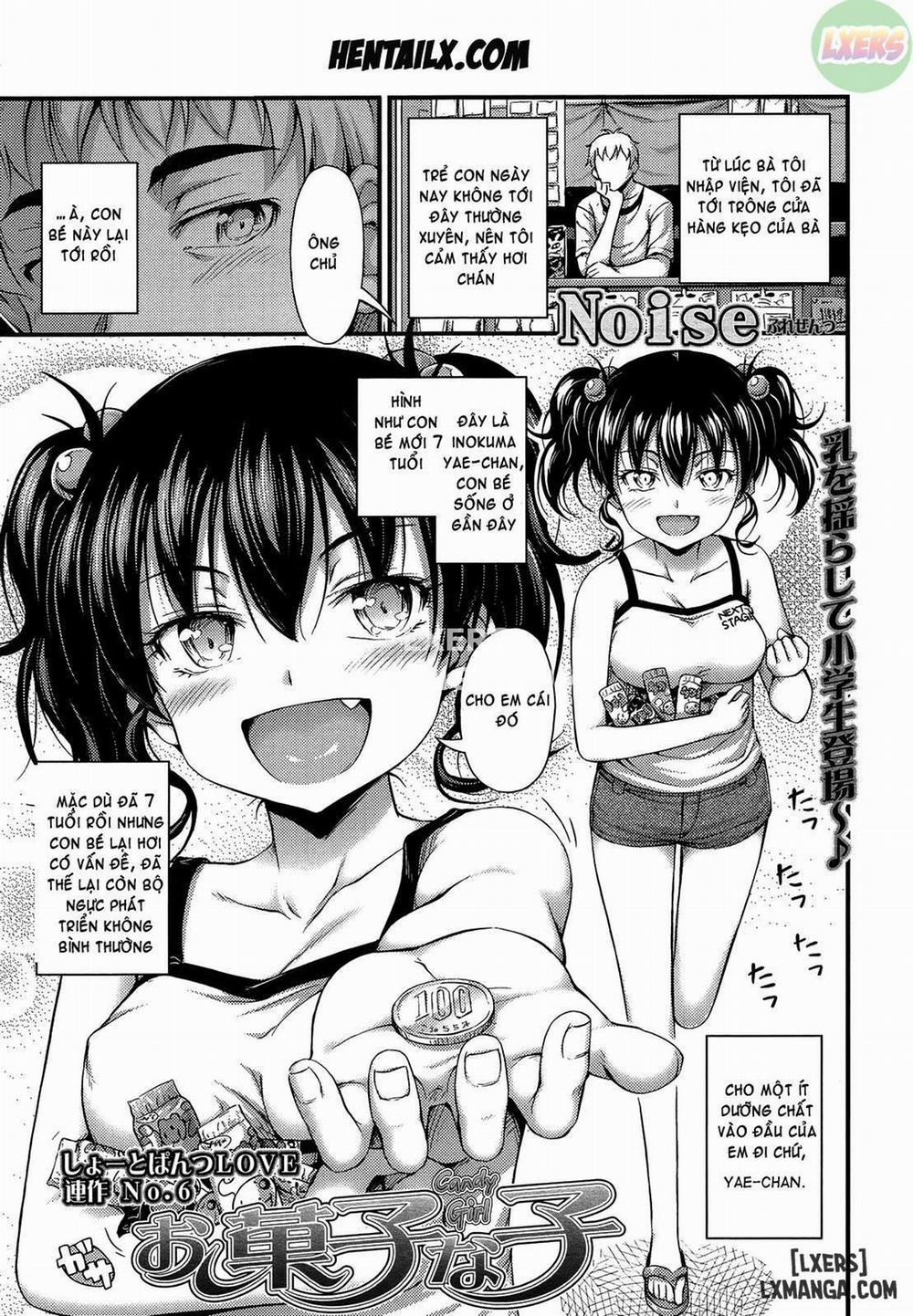 Kinjo no Ko ga Short Pants wo Haite Ore wo Yuuwaku shite Kurundaga 2 trang 3