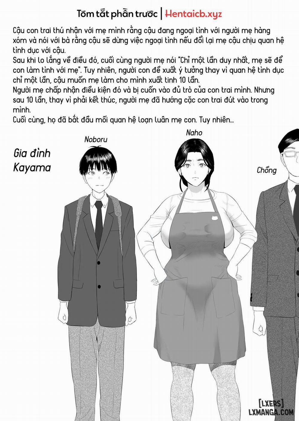 Kinjo Yuuwaku Boku ga Okaa-san to Konna Koto ni Nacchau Hanashi 3 trang 1