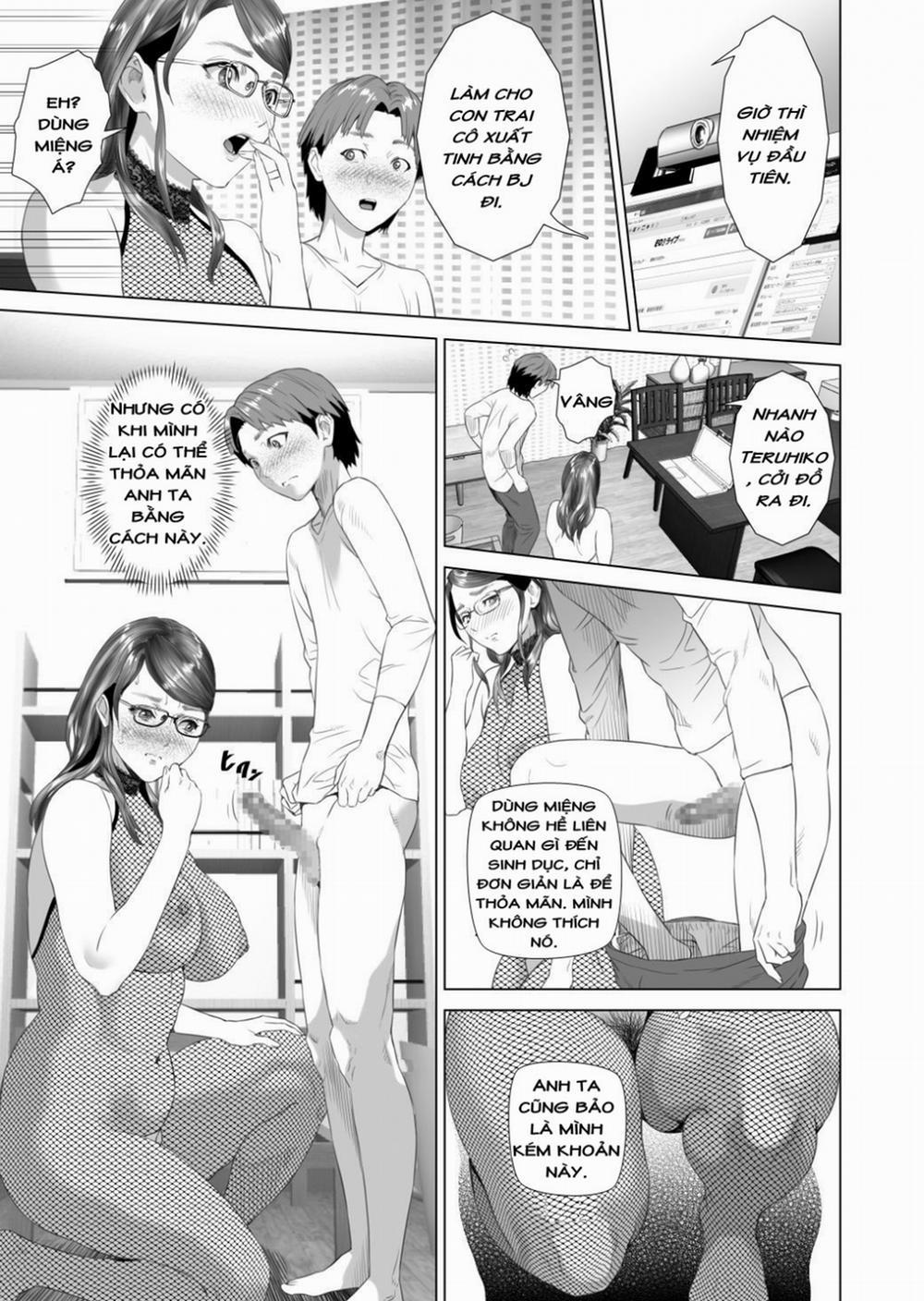 Kinjo Yuuwaku Teruhiko To Okaa-San Hen Kouhen 5 0 Part 1 trang 15