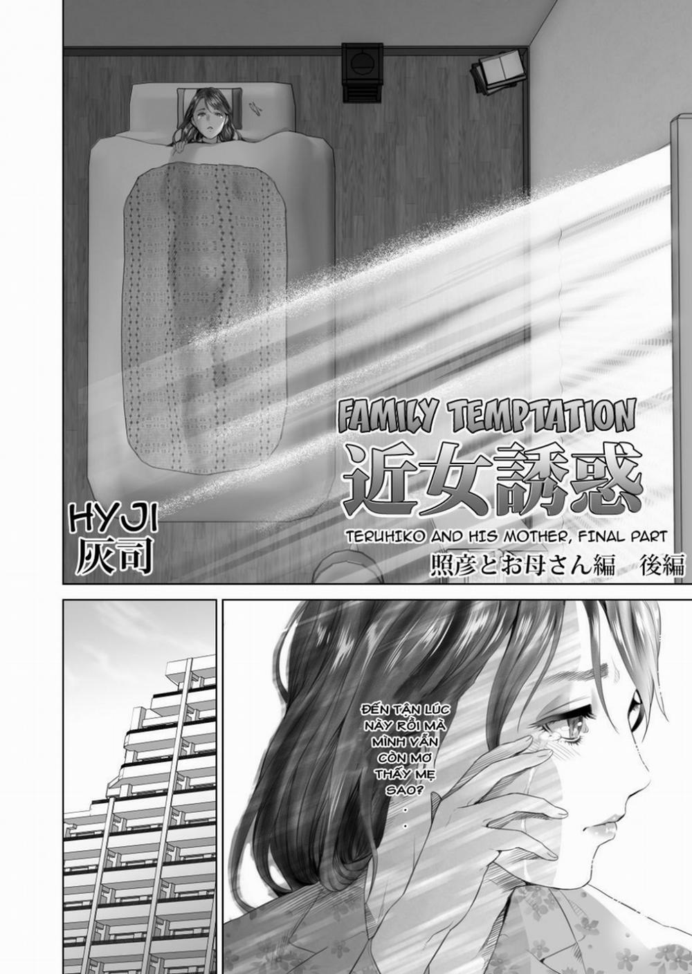 Kinjo Yuuwaku Teruhiko To Okaa-San Hen Kouhen 5 0 Part 1 trang 4