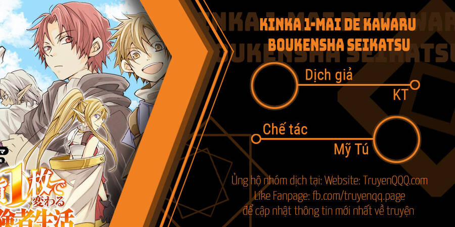 Kinka 1-Mai De Kawaru Boukensha Seikatsu 13 trang 0