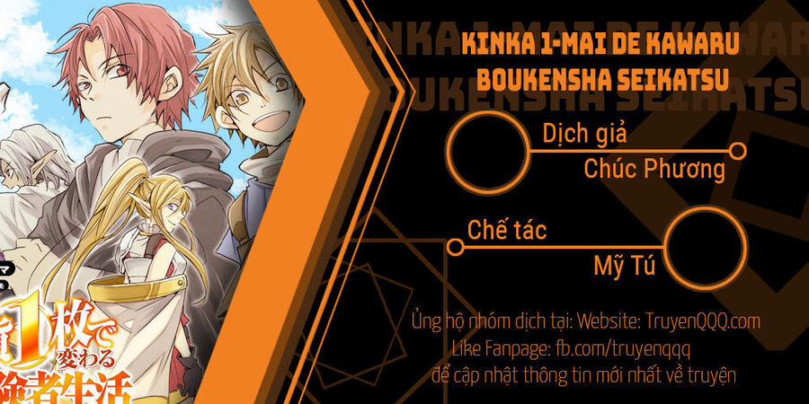 Kinka 1-Mai De Kawaru Boukensha Seikatsu 14.5 trang 0