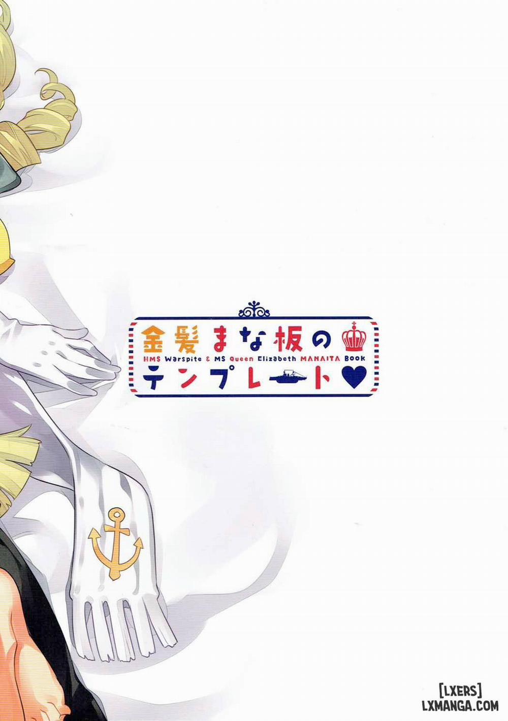 Kinpatsu Manaita no Template Oneshot trang 17