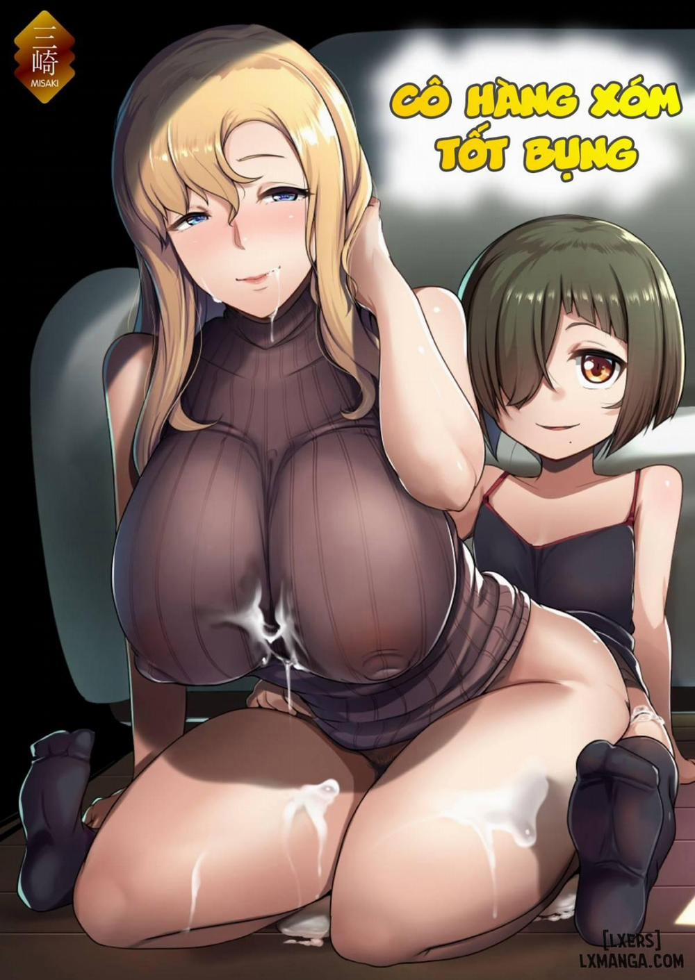 Kinpatsu Tsuma no Otomodachi Oneshot trang 1