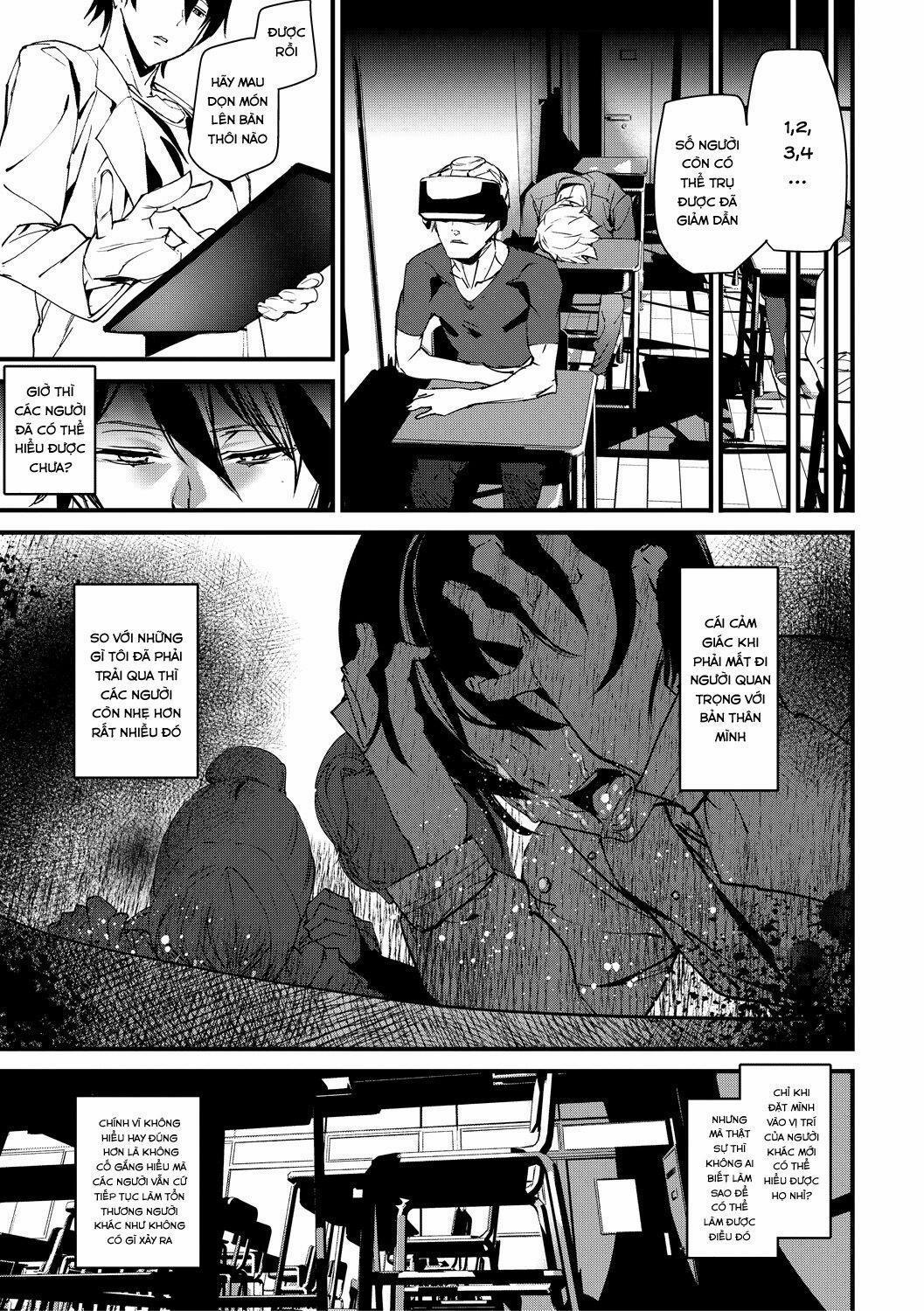 Kioku Ryoujoku 4 trang 21