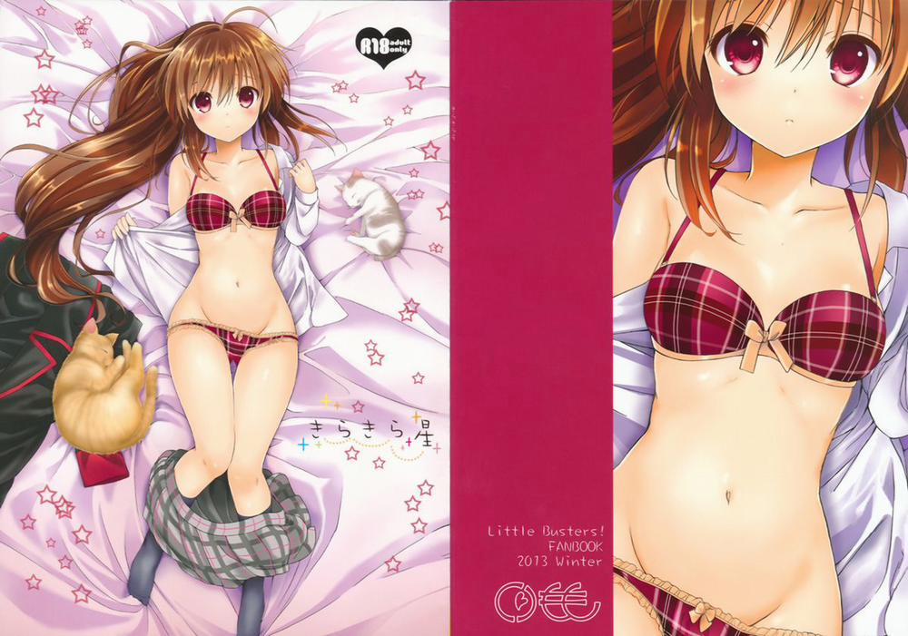 Kirakira Boshi | Twinkle Star Oneshot trang 3