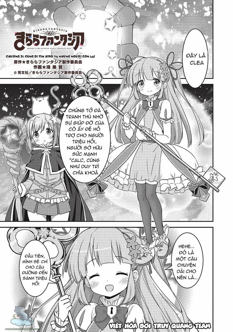 Kirara Fantasia 3 trang 0