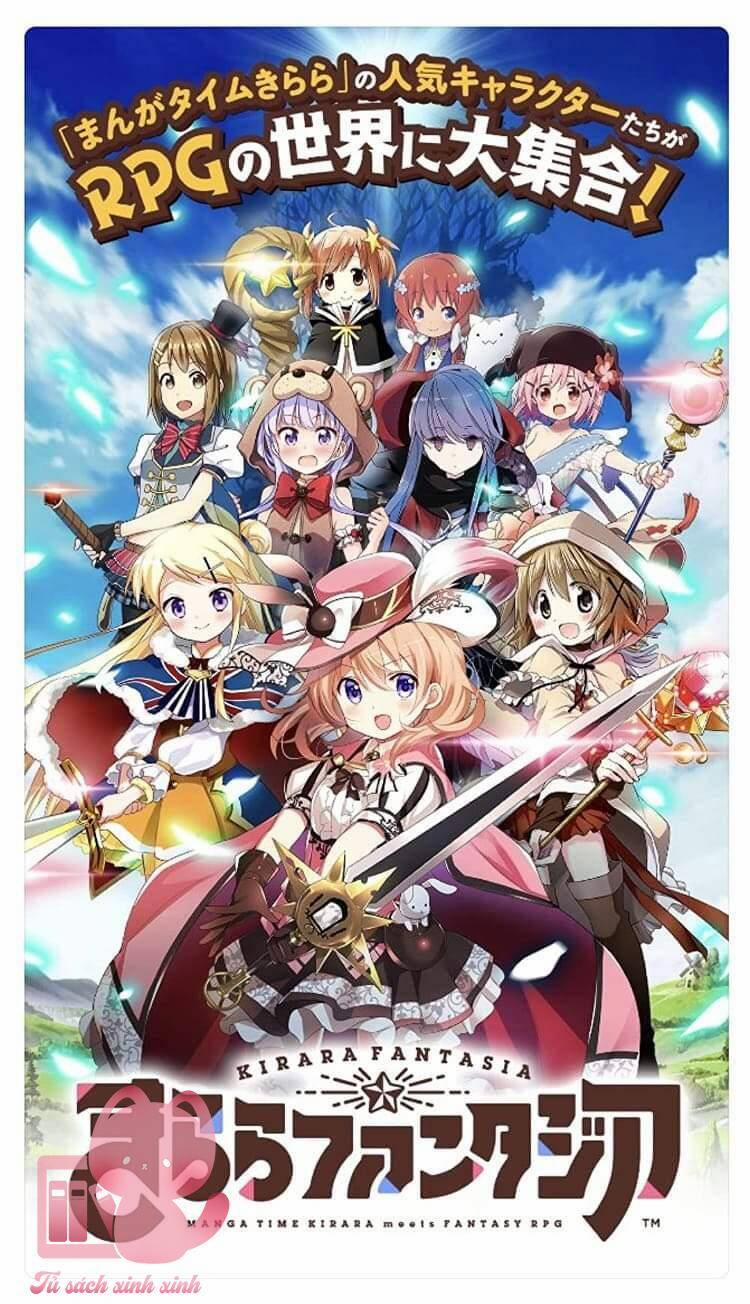 Kirara Fantasia 4 trang 0