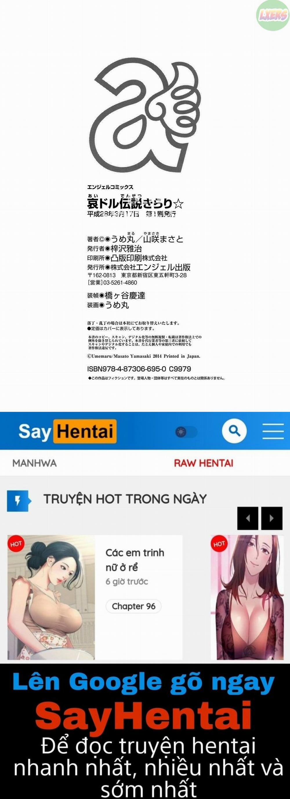 Kirari, Nữ Thần Tượng Huyền Thoại 10 - END trang 27