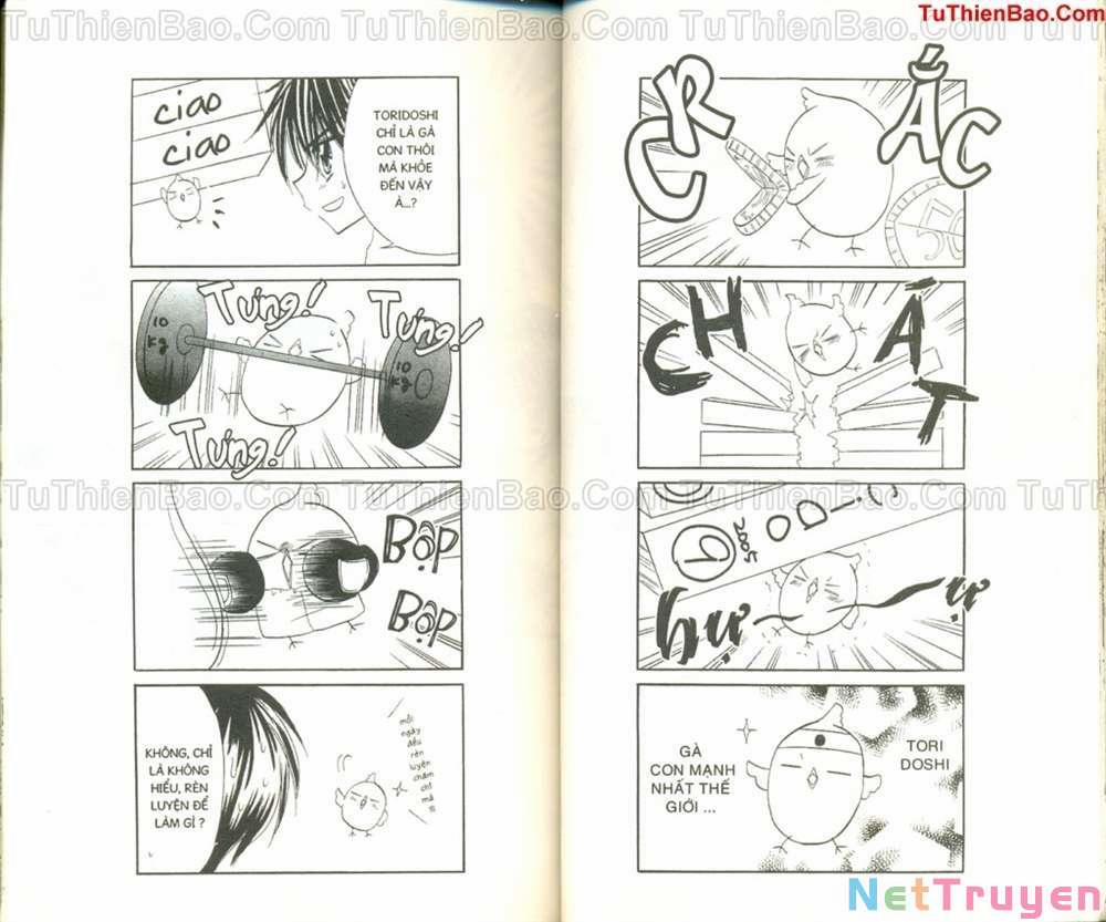 Kirarin Revolution 4 trang 34