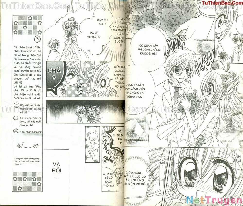 Kirarin Revolution 4 trang 38