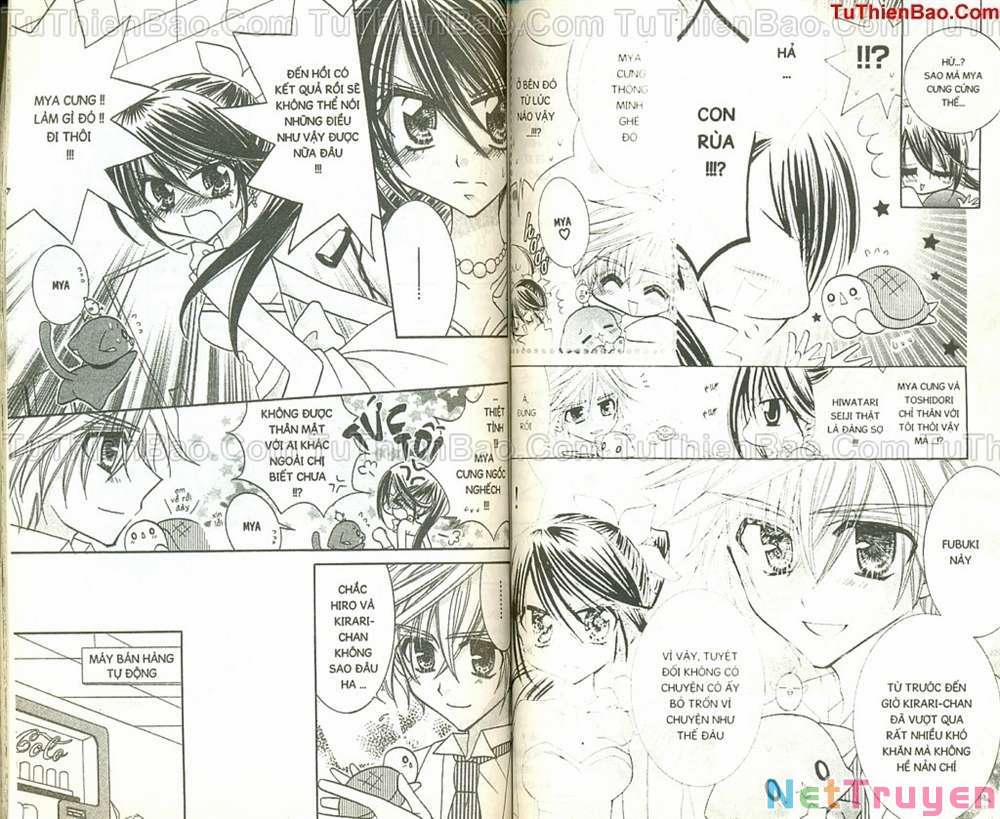 Kirarin Revolution 4 trang 54