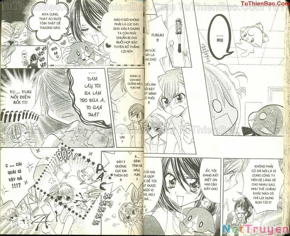 Kirarin Revolution 6 trang 24