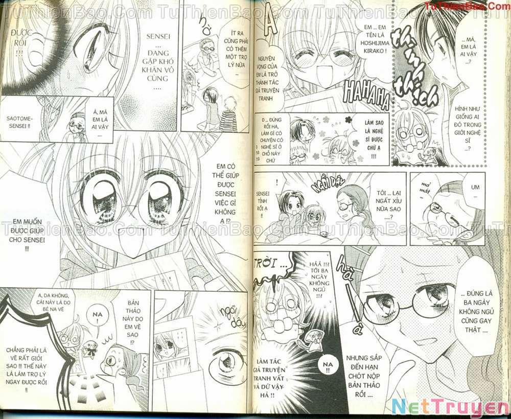 Kirarin Revolution 8 trang 71