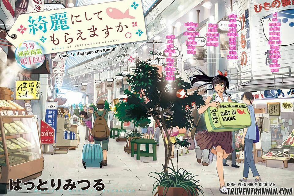 Kirei Ni Shitemoraemasuka 1 trang 2