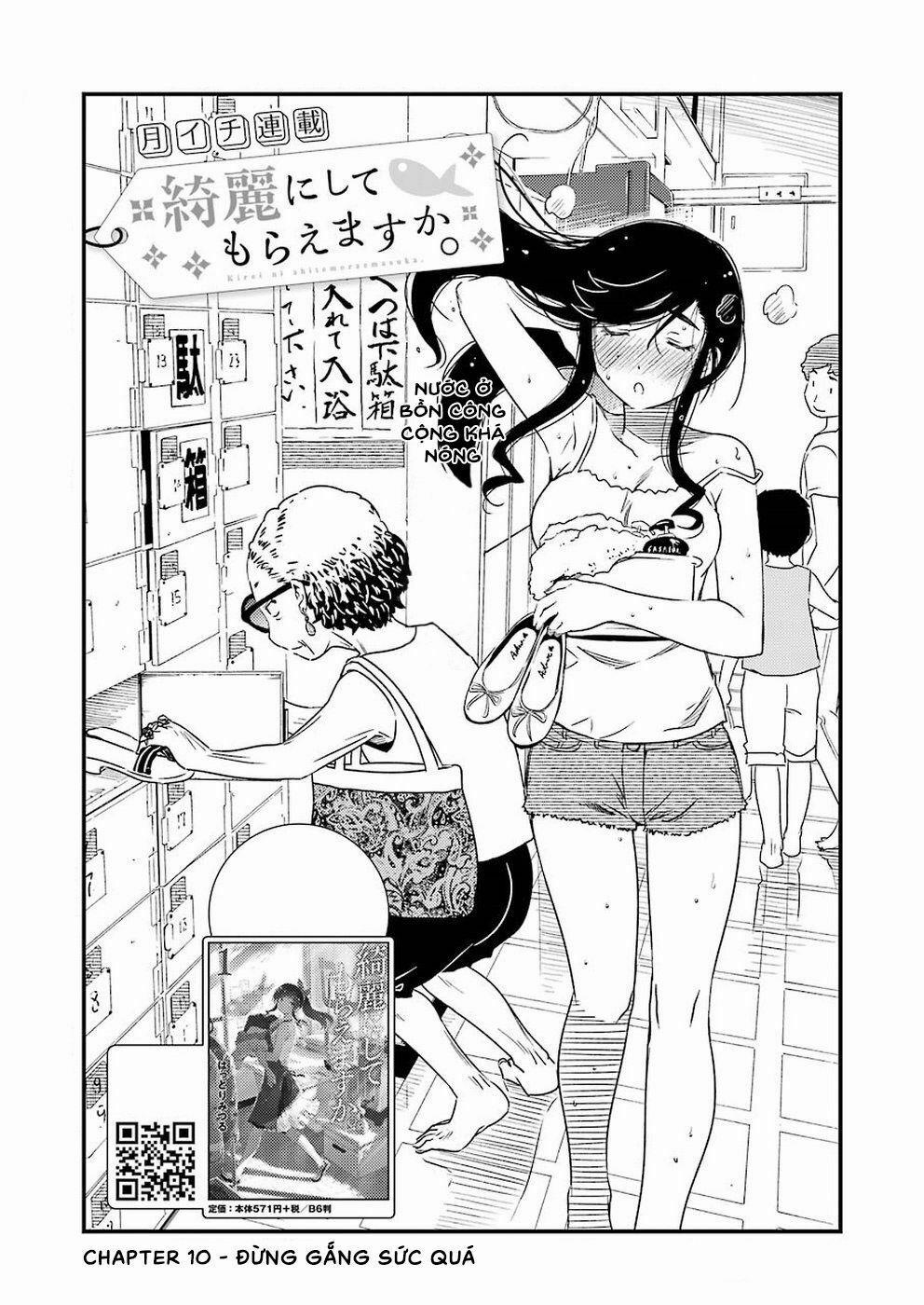 Kirei Ni Shitemoraemasuka 10 trang 4