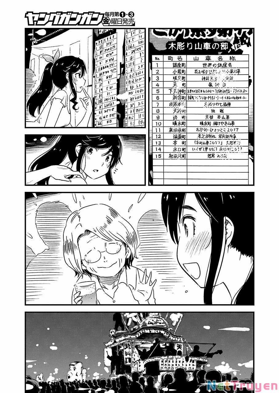 Kirei Ni Shitemoraemasuka 11 trang 11