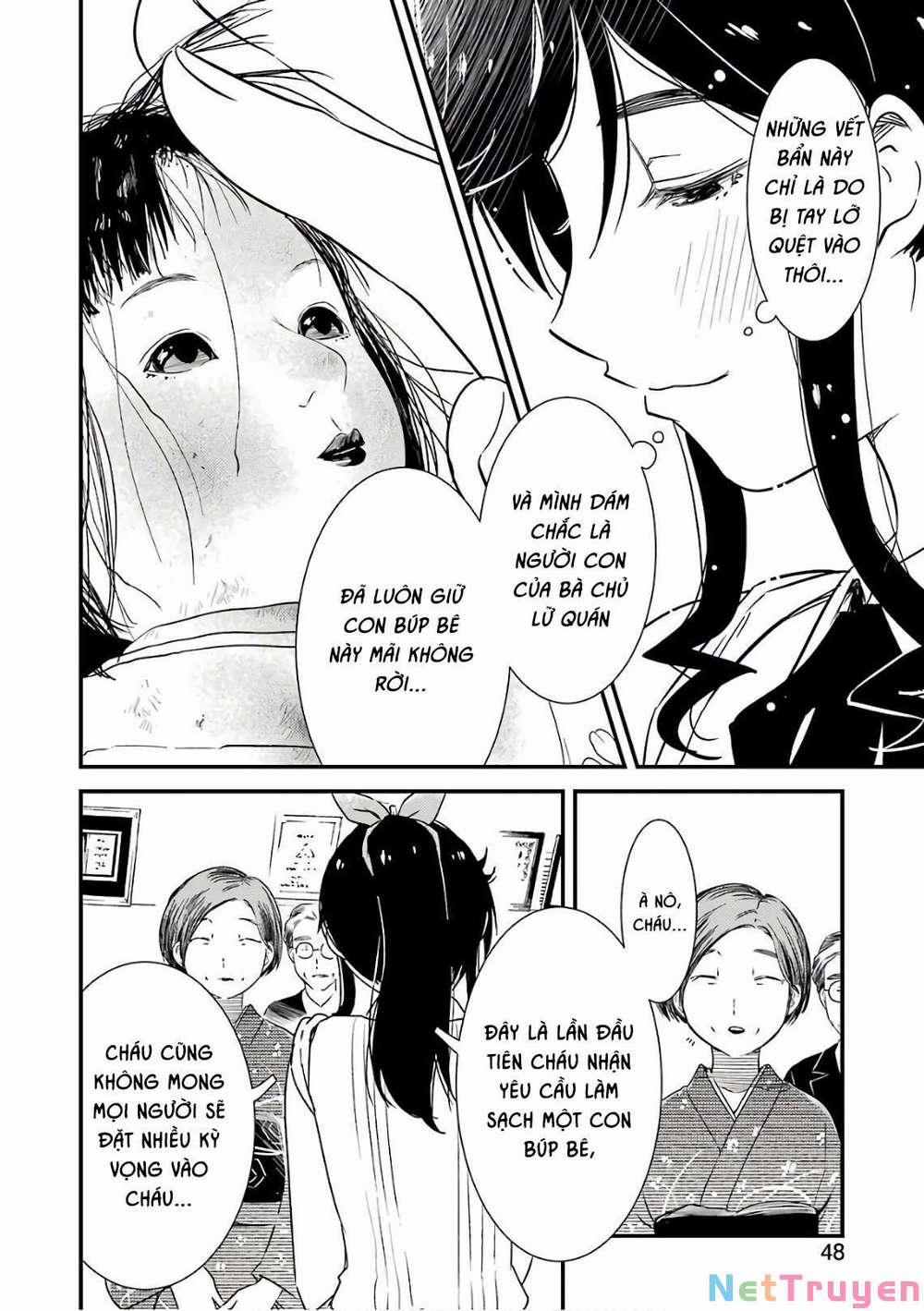 Kirei Ni Shitemoraemasuka 12 trang 11