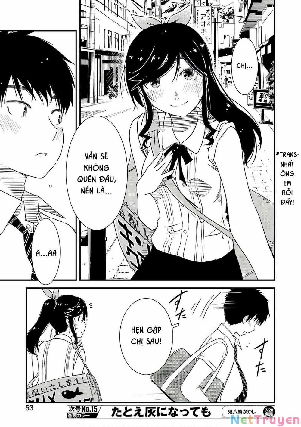 Kirei Ni Shitemoraemasuka 12 trang 16