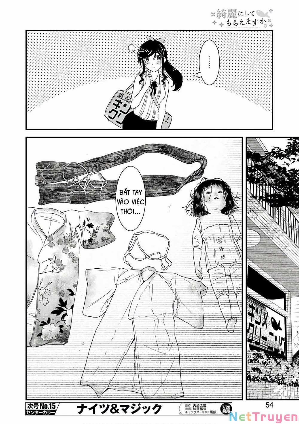 Kirei Ni Shitemoraemasuka 12 trang 17