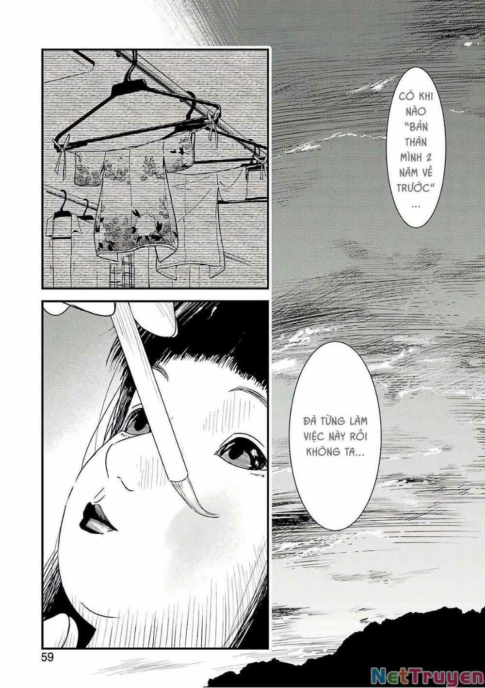 Kirei Ni Shitemoraemasuka 12 trang 22