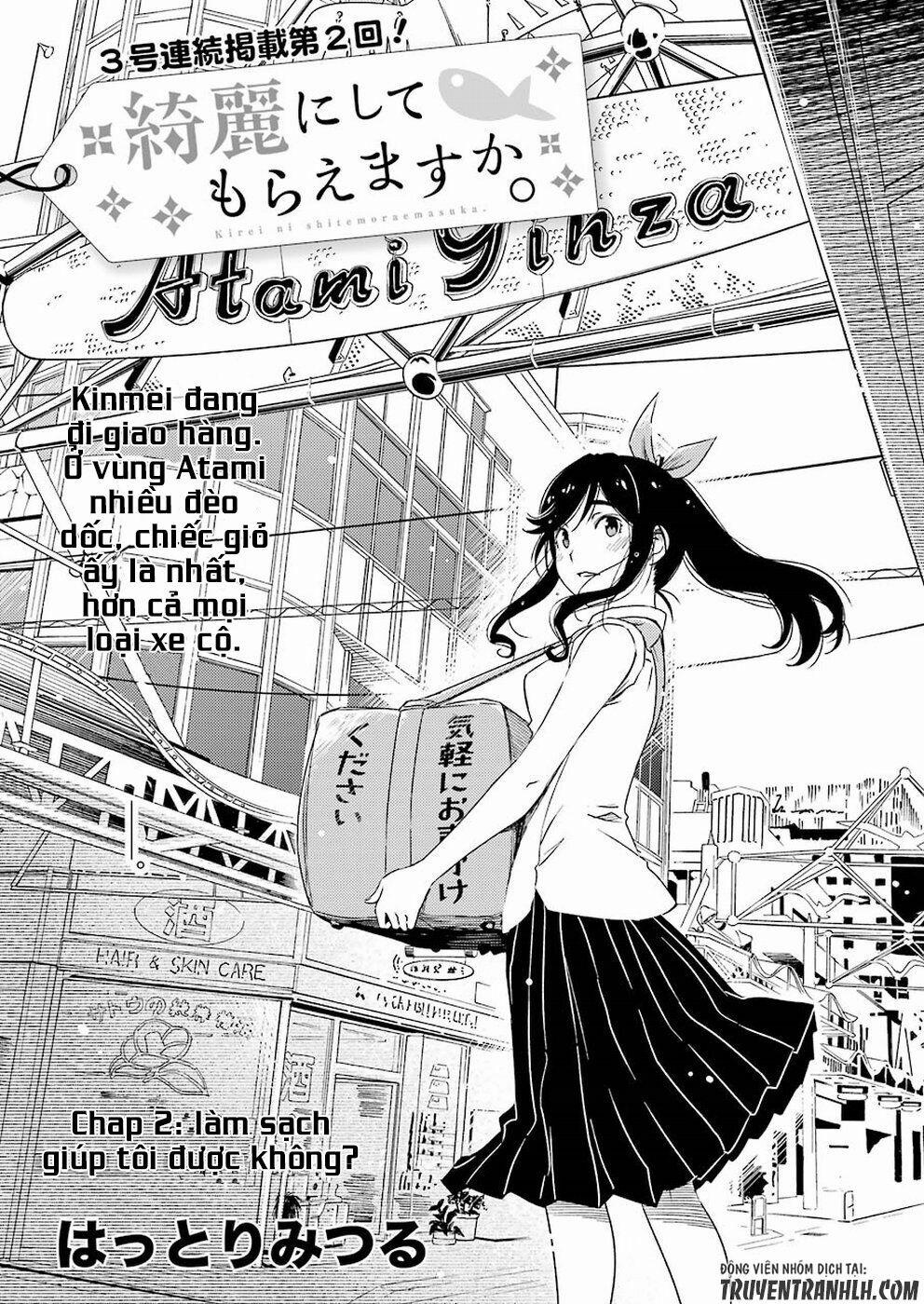 Kirei Ni Shitemoraemasuka 2 trang 1