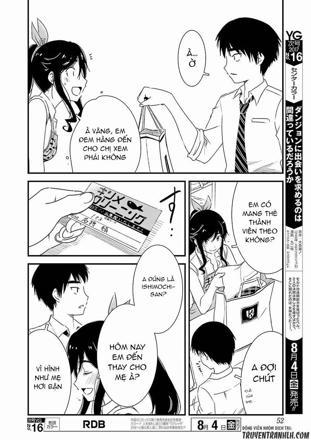 Kirei Ni Shitemoraemasuka 2 trang 12