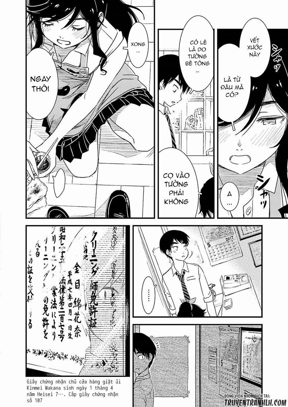 Kirei Ni Shitemoraemasuka 2 trang 15