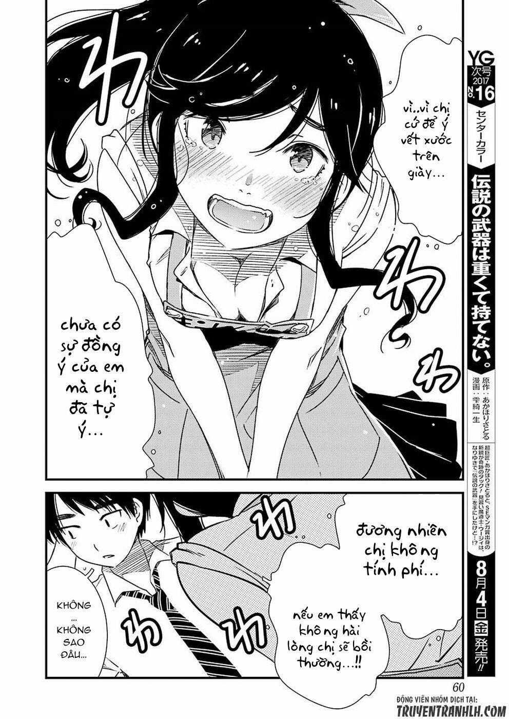 Kirei Ni Shitemoraemasuka 2 trang 19