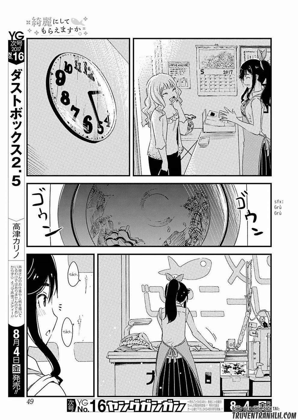 Kirei Ni Shitemoraemasuka 2 trang 9