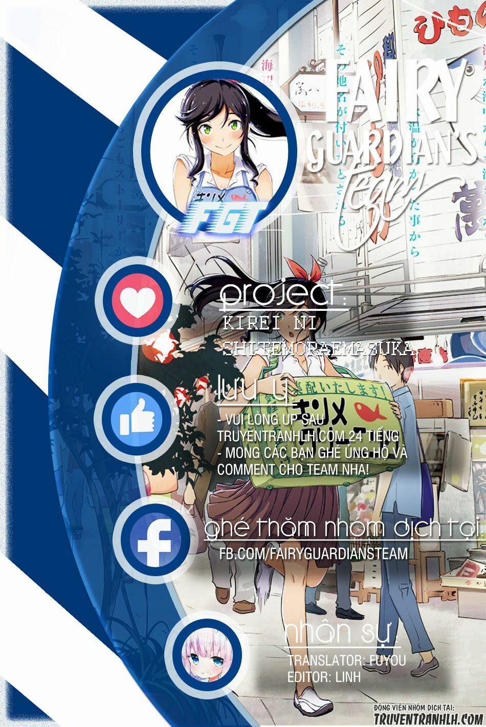 Kirei Ni Shitemoraemasuka 5 trang 0