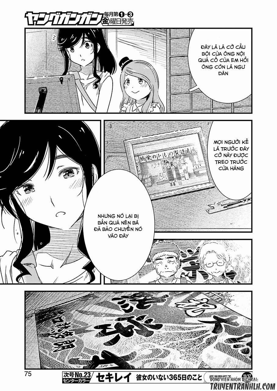 Kirei Ni Shitemoraemasuka 5 trang 12