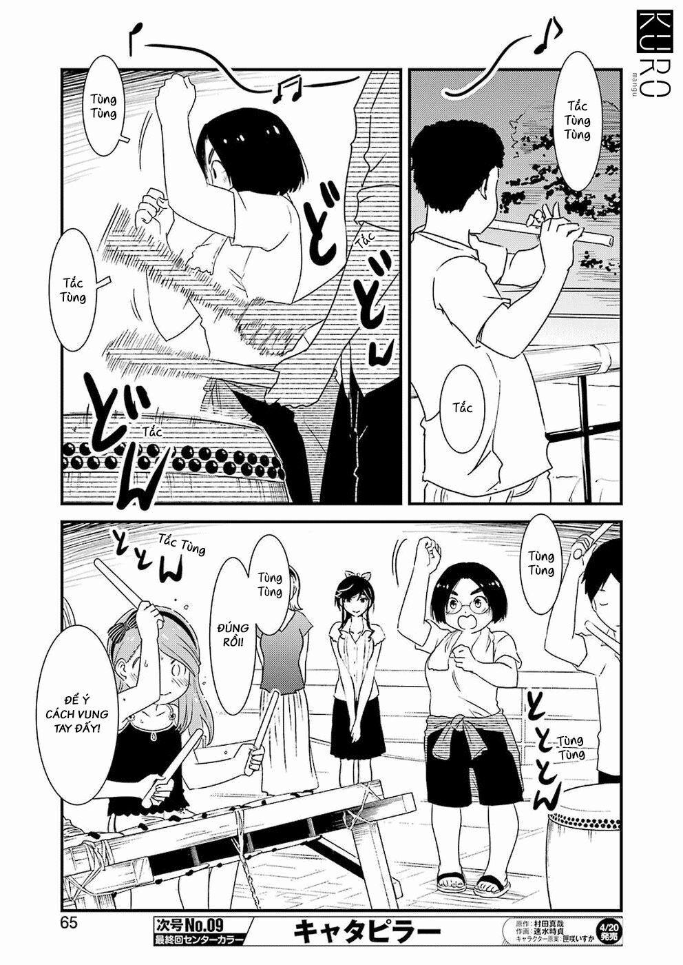 Kirei Ni Shitemoraemasuka 9 trang 11