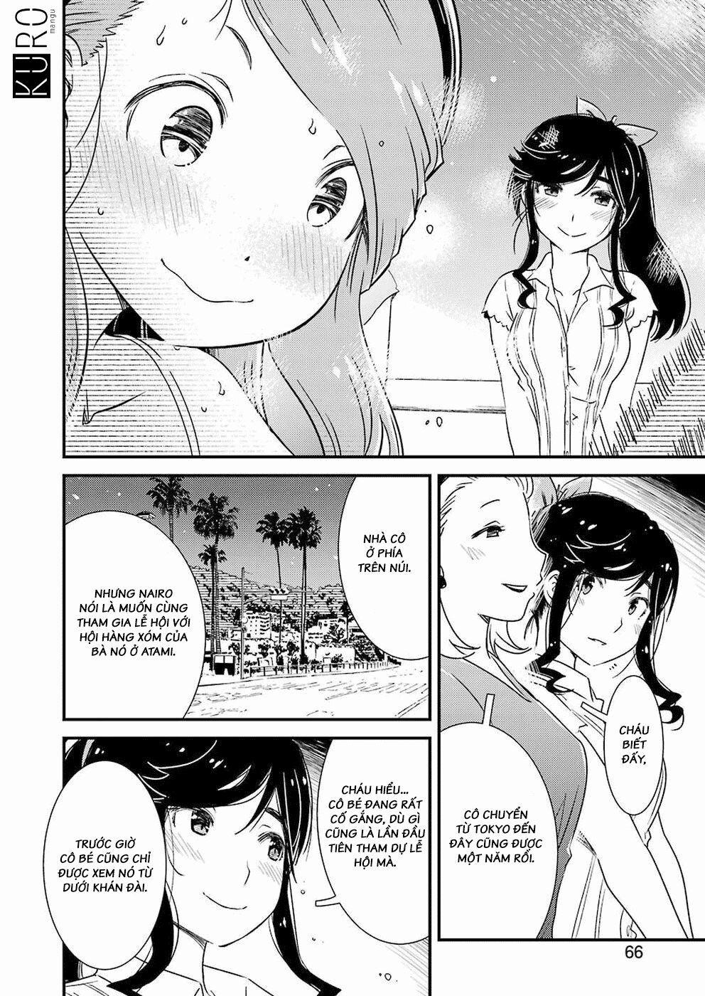 Kirei Ni Shitemoraemasuka 9 trang 12