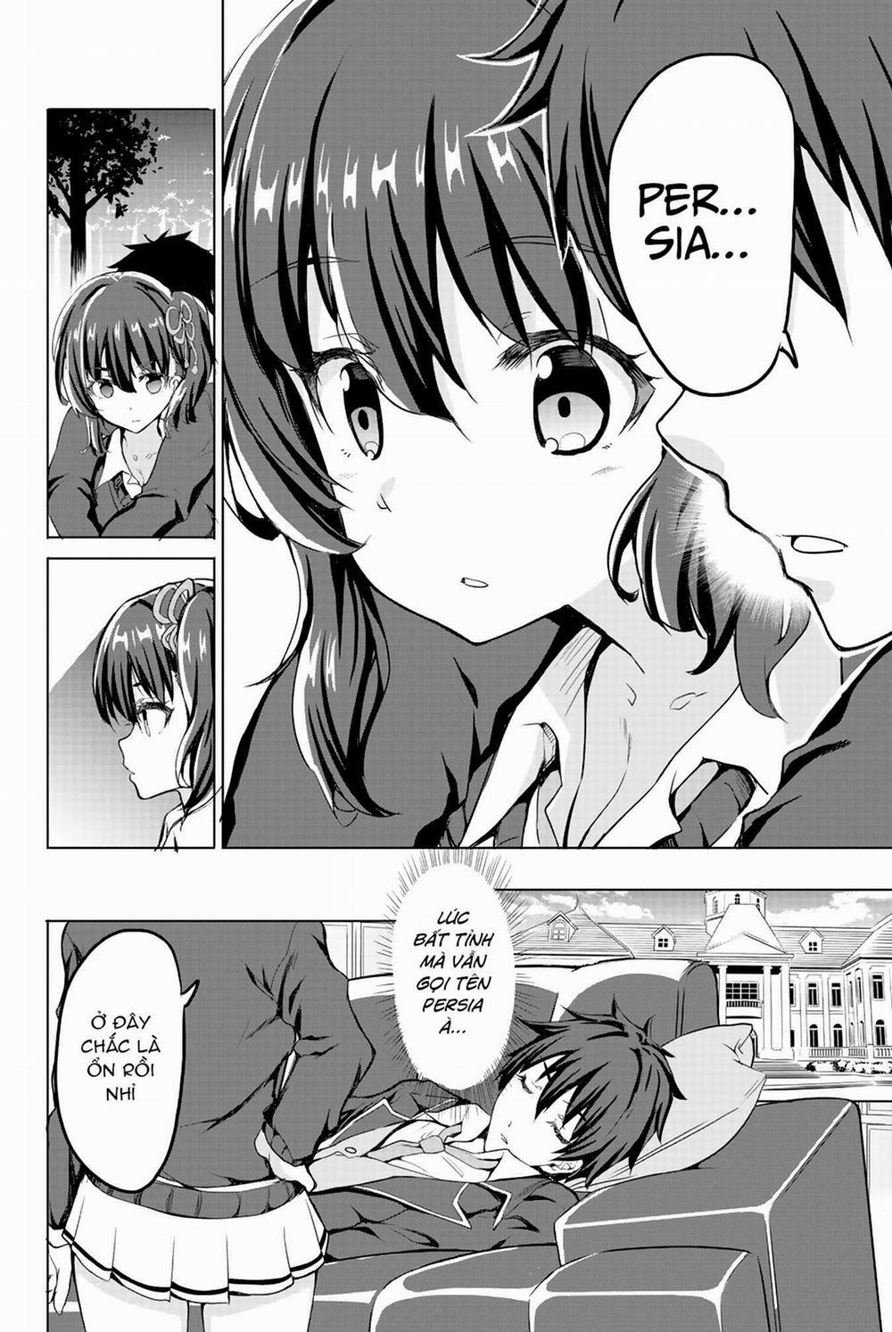 Kishuku Gakkou No Juliet The Official Anthology 0 Nỗi 0 sầu của Hasuki trang 2