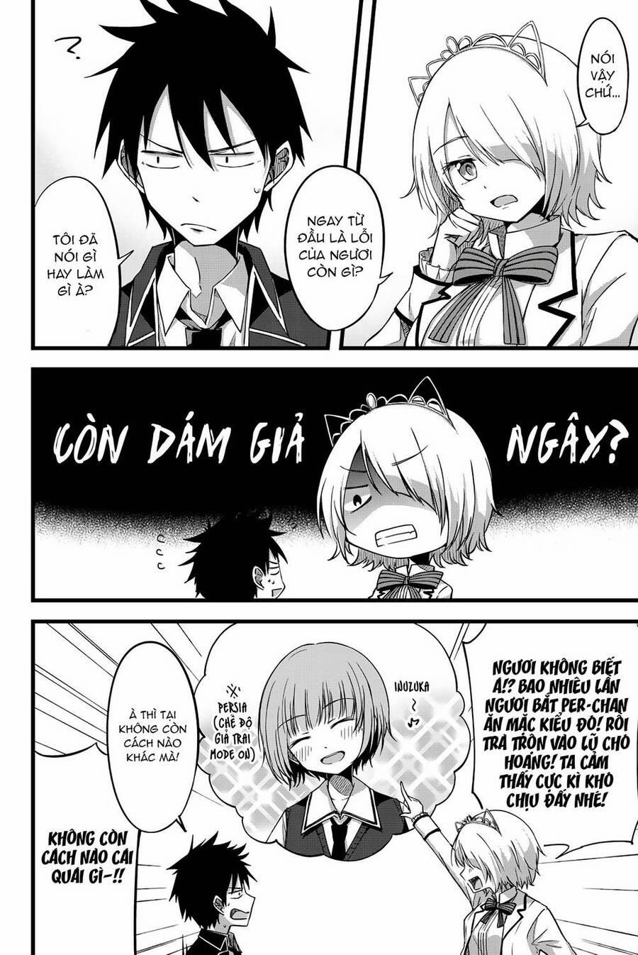 Kishuku Gakkou No Juliet The Official Anthology 21 trang 2