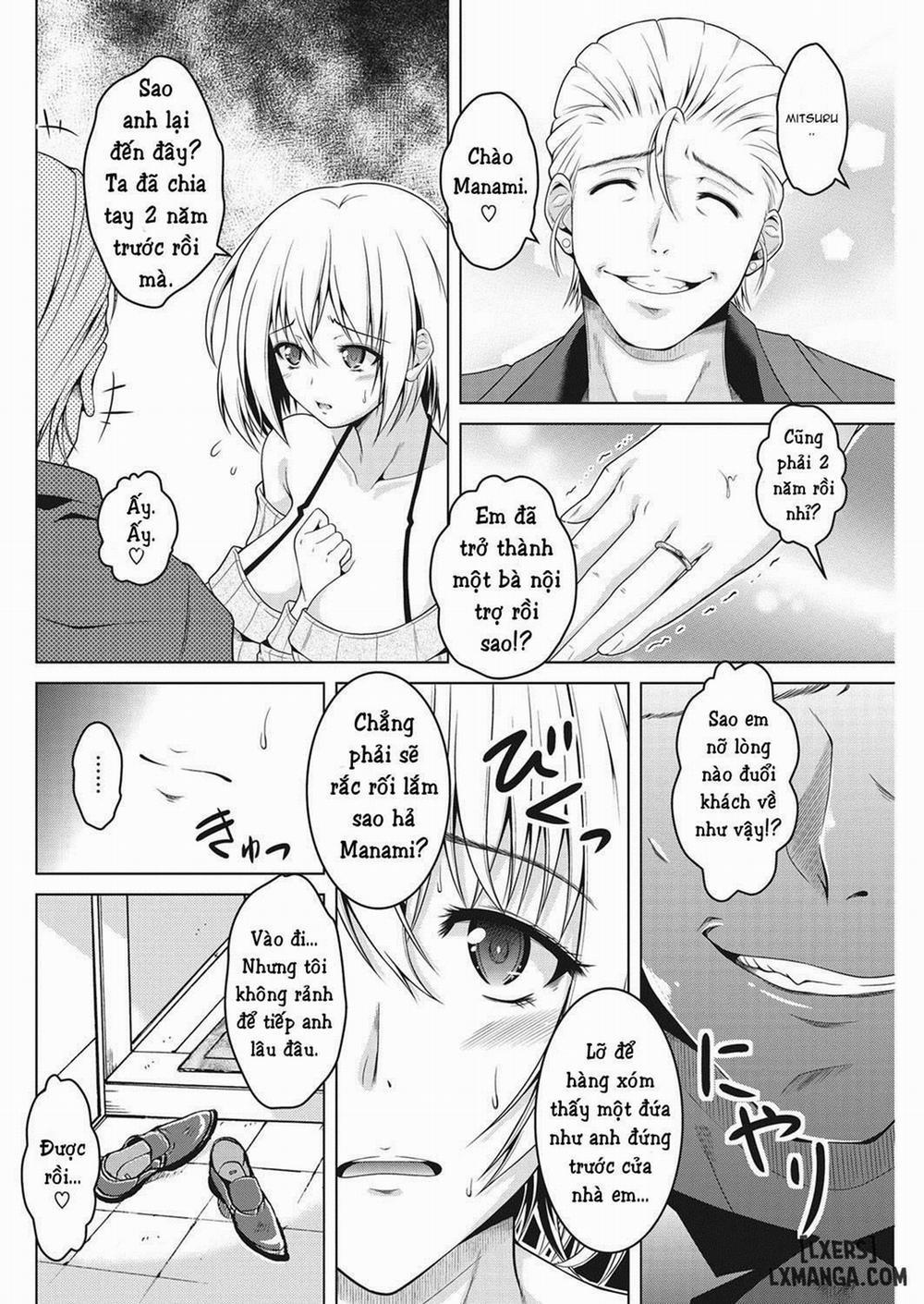 Kiss Ato Oneshot trang 1