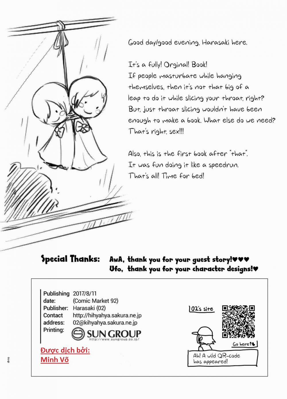 Kiss in the Blood Oneshot trang 22