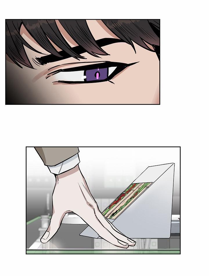 Kiss me liar 14 trang 18